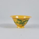 1539 6561 BOWL